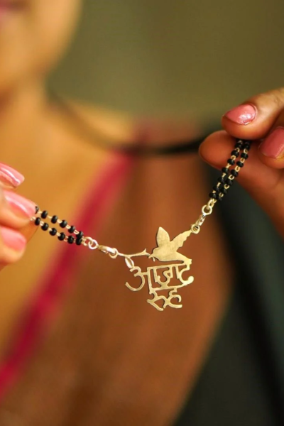 AZAAD ROOH PENDANT