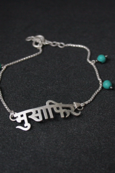 MUSAAFIR ANKLET