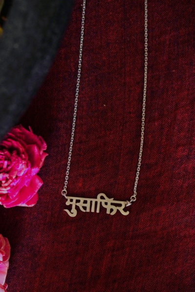 MUSAAFIR NECKLACE SILVER