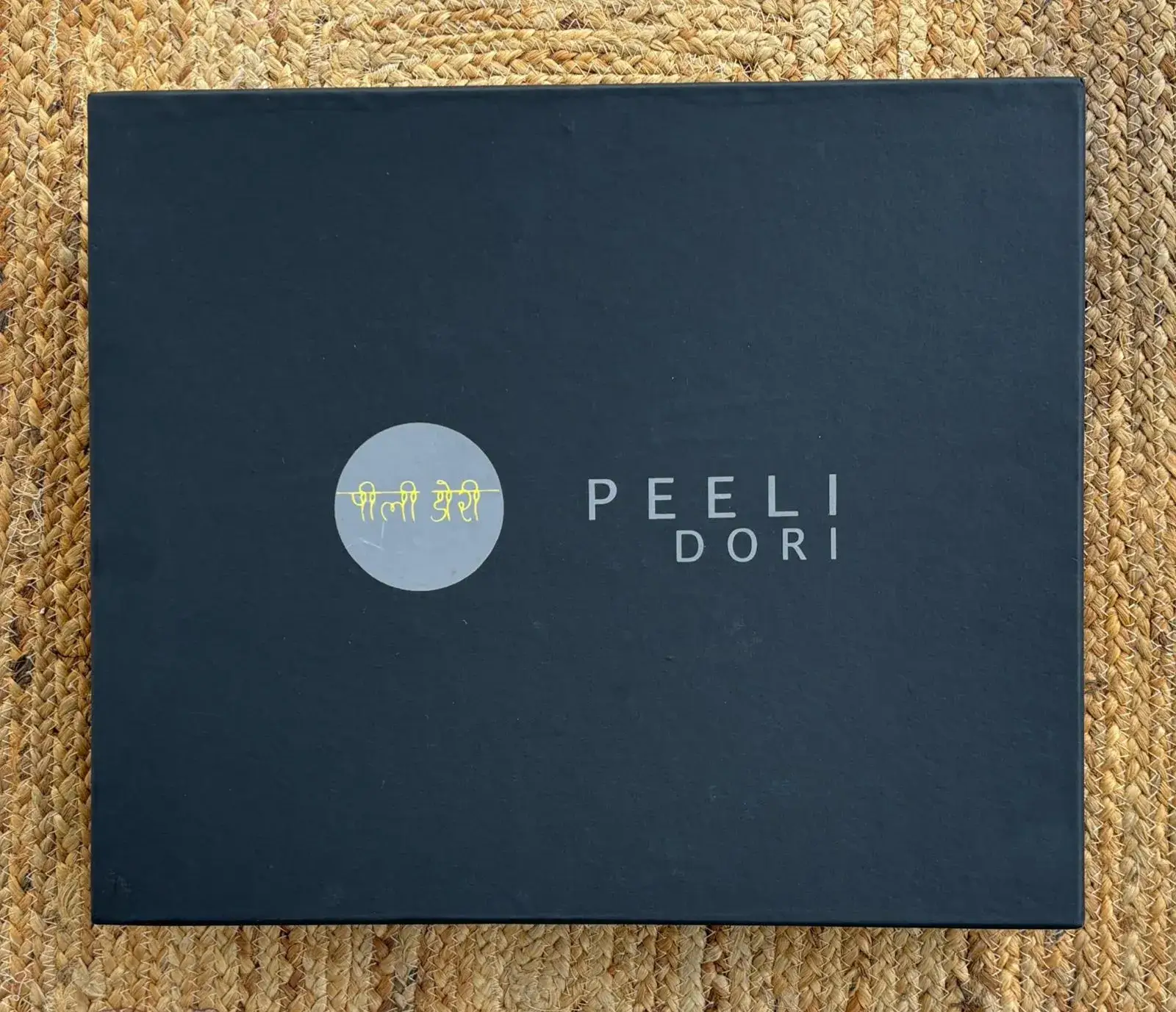 Gift Box